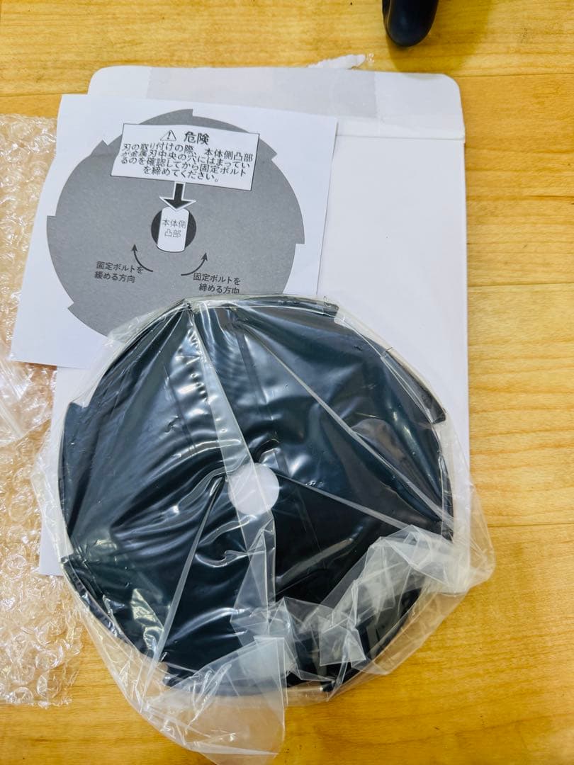 YARD FORCE ハイパワー 24Vコードレス 草刈機 雑草 除草 芝生