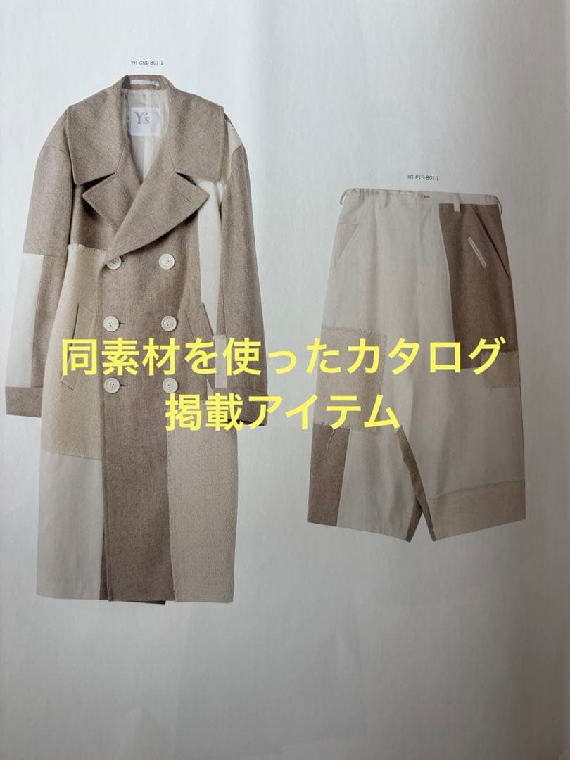 ワイズ　y's サロペット　スカート　 ジャンパースカート　パッチワーク
