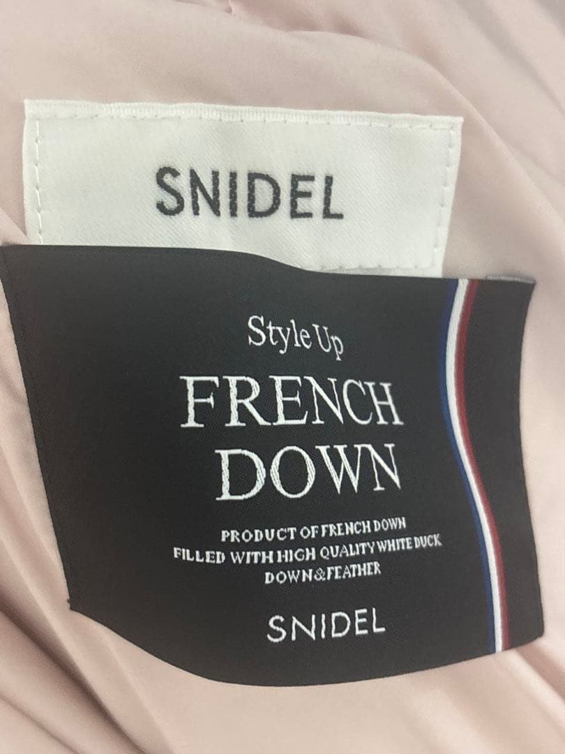 snidel スナイデル　スタイルアップフレンチダウンロングコート　ピンク