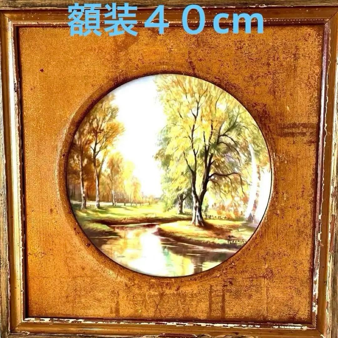 木製額４０cm四方・絵皿２５cm◇日本陶器會社・ノリタケ◇