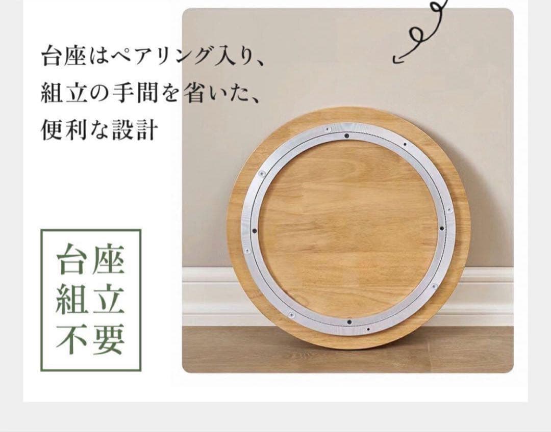 本棚 (回転式本棚) 絵本棚 木製 天然木 4段 ５段日本語説明書付きC