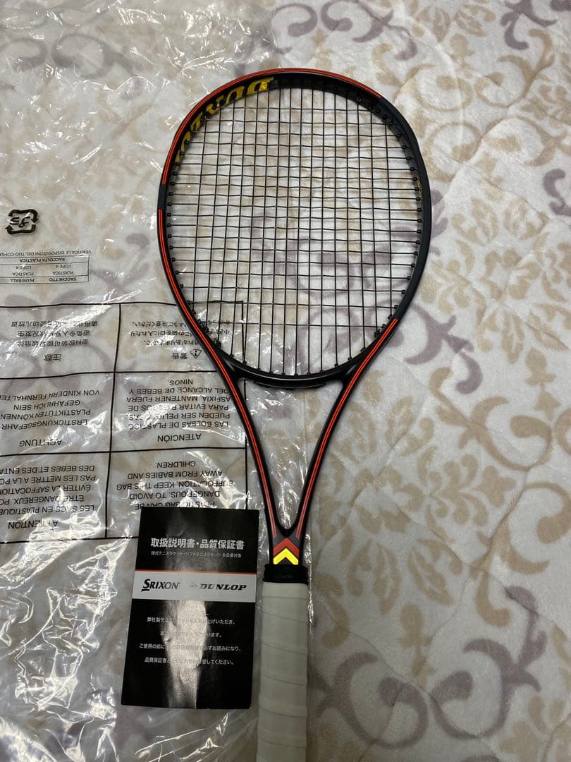 スペック計測済み　DUNLOP CX400 TOUR 2024 G2 限定色