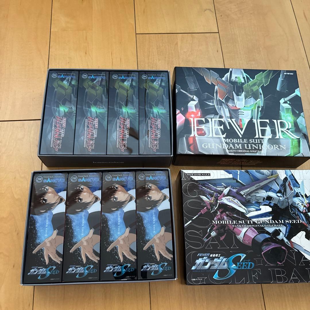 レア品キャスコ　ゴルフボール　ガンダムユニコーン、ガンダムシード（非売品）