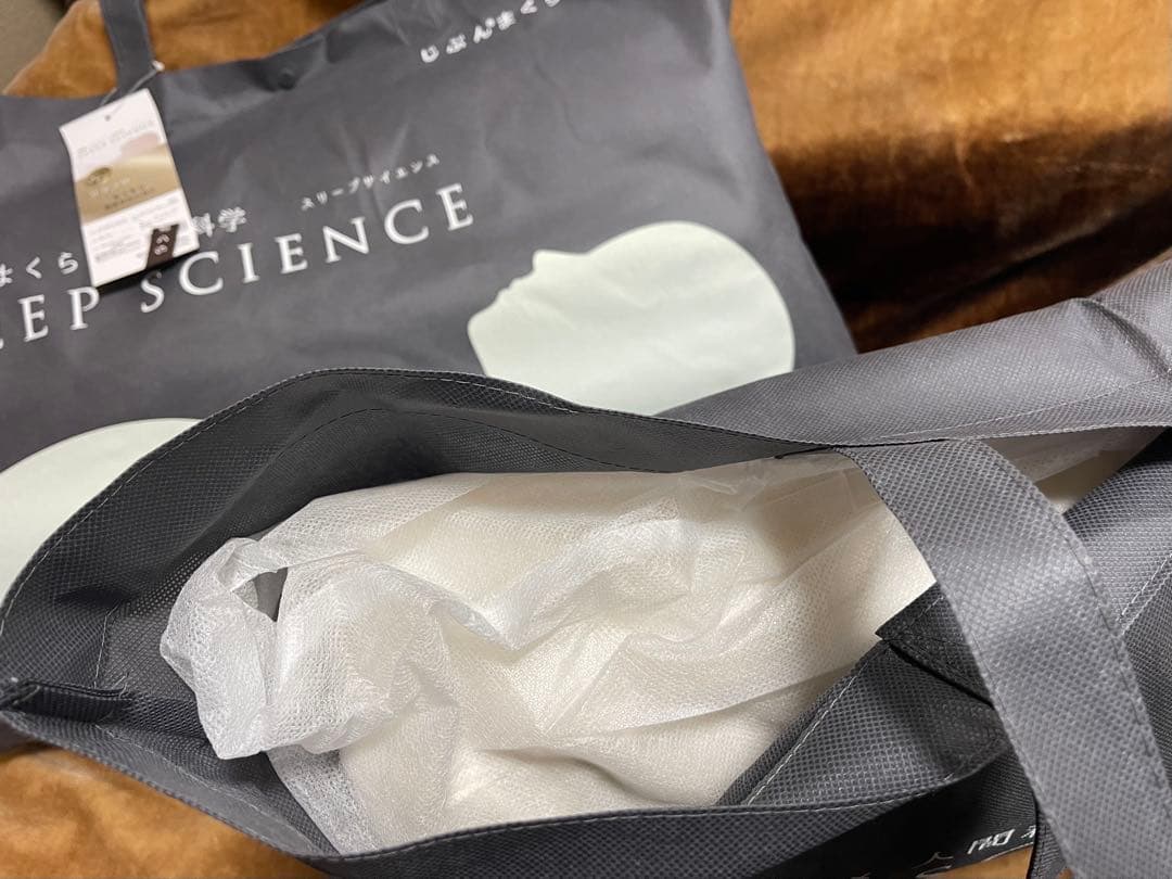 リラフワ DELUXE じぶんまくら