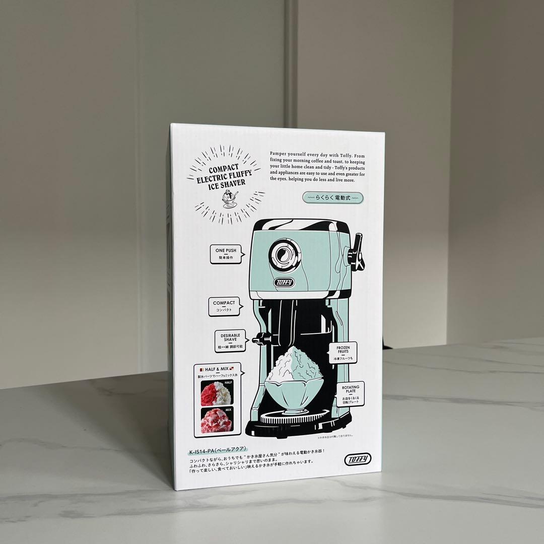 Toffy かき氷機 新品未使用 2025