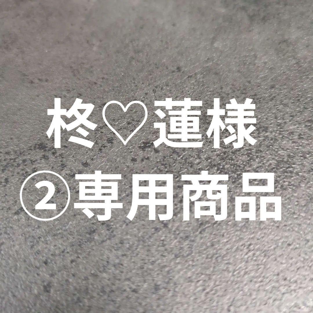 柊♡蓮様②専用商品215/60R16 ②送料込み 2本