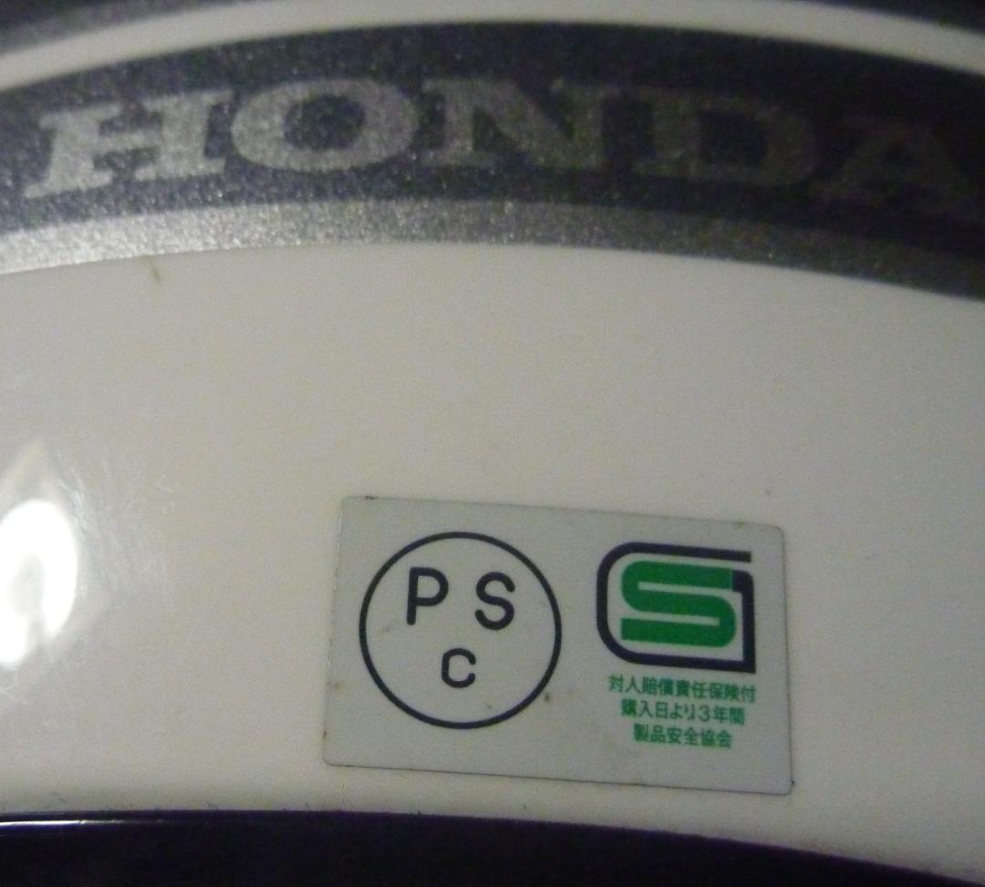 SHOEI J-FORCE2 白 XL V-370バイザー装着