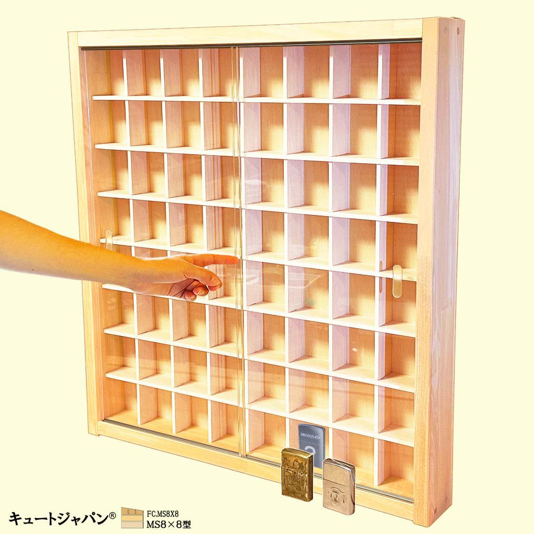 値下げ！ZIPPO ライター収納 コレクション ディスプレイ アクリル障子付