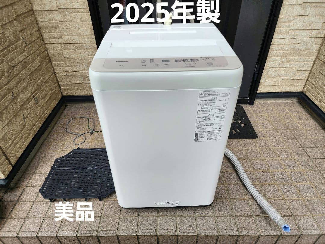 美品　Panasonic　全自動洗濯機　 6.0kg　NA-F6B3　2025年