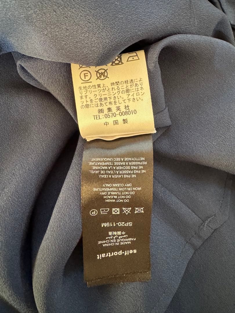 専用⭐︎セルフポートレート⭐︎ワンピース　Sサイズくらい