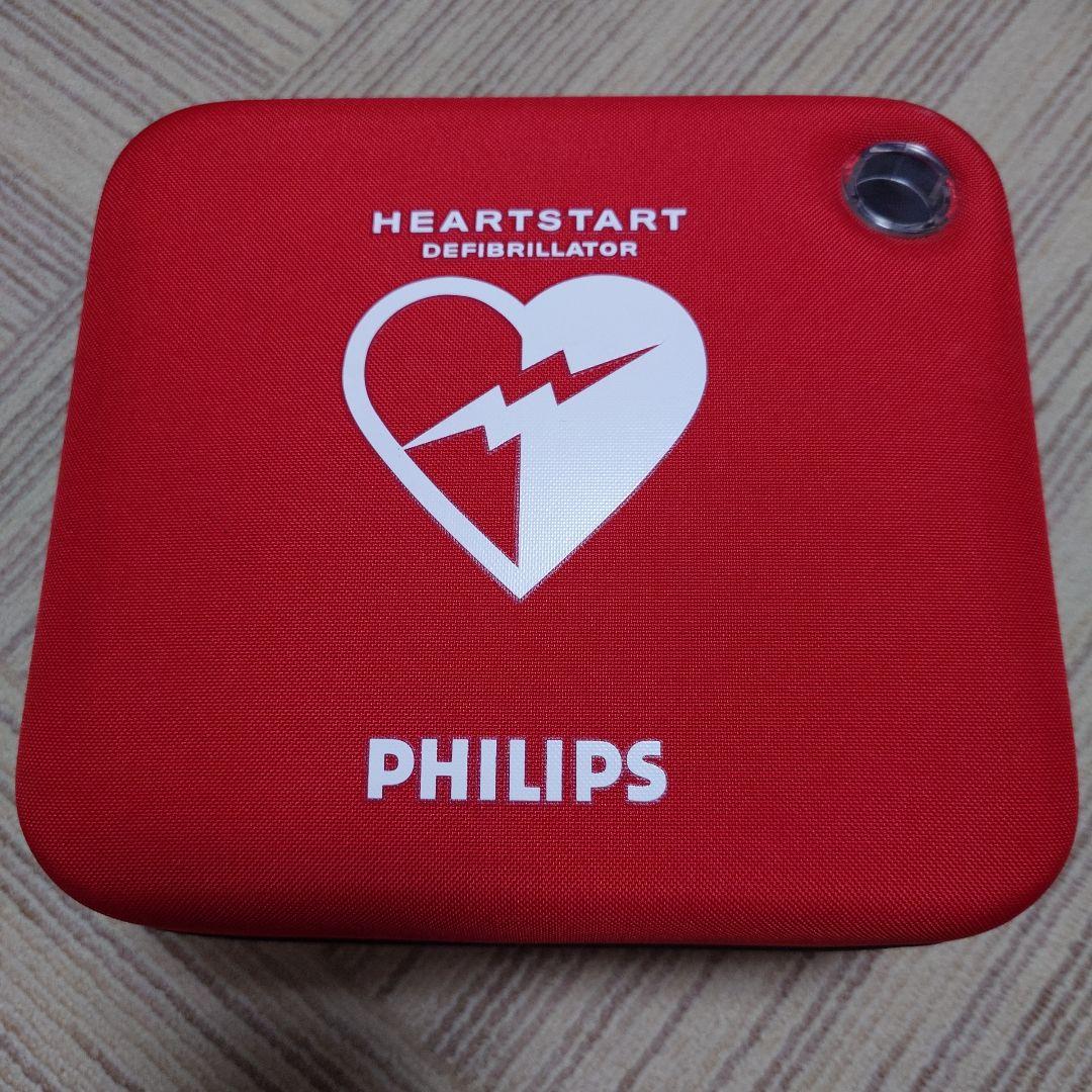 【ジャンク】PHILIPS HeartStart AED 自動体外式除細動器