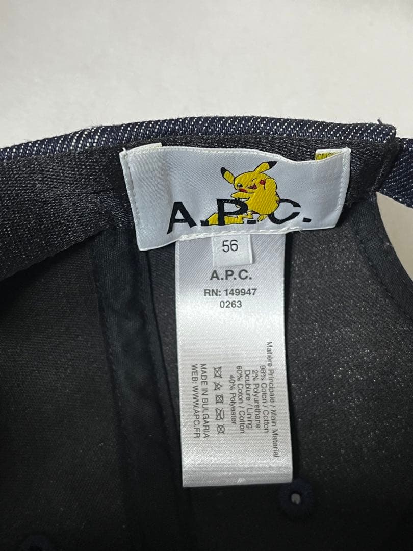 【A.P.C. アーペーセー】ポケモン コレクション ピカチュウデニムキャップ