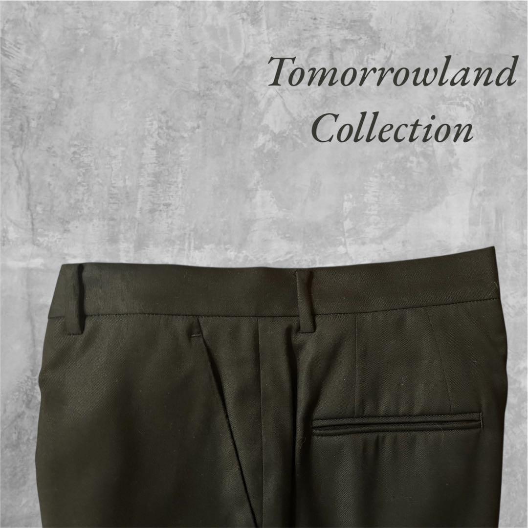 TOMORROWLAND REGGIANI パンツスーツ セットアップ