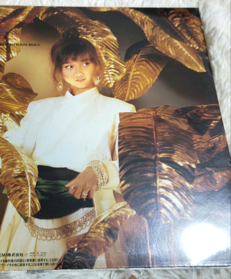 【貴重】本田美奈子アイドル時代_未開封レコード5枚セット