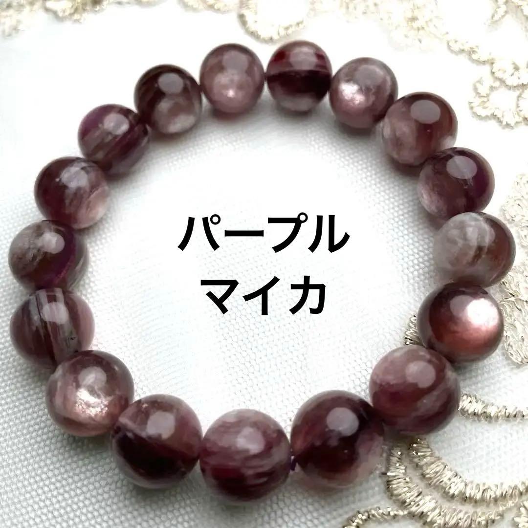 めろん様 リクエスト 10点 まとめ商品