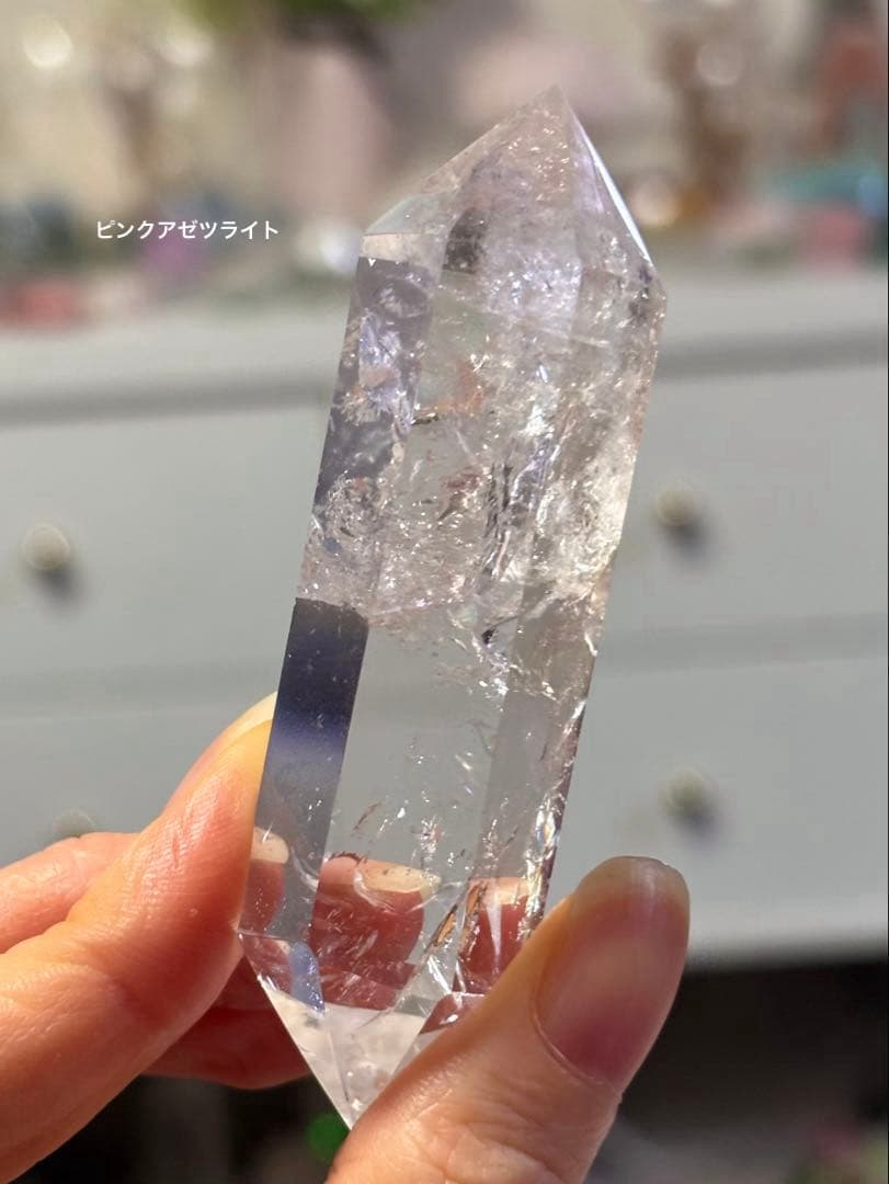 再入荷　レア　高品質　ピンククォーツ　ピンクアゼツライト　ダブルポイント　ワンド