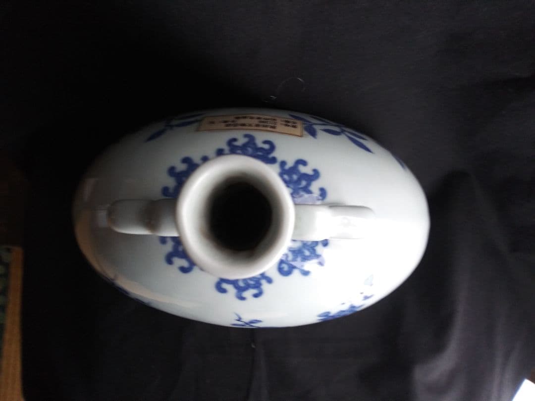 清雍正年製青花扁壺　アンティーク　中国工芸品　置物　NO.487