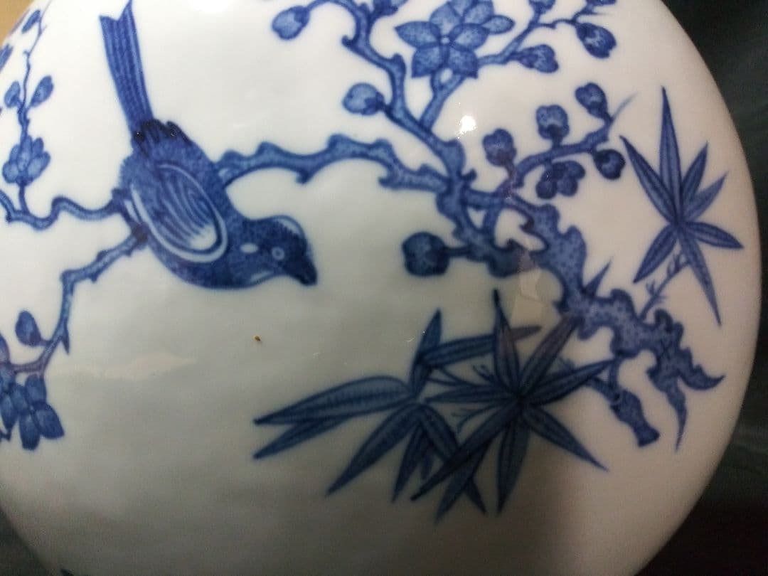 清雍正年製青花扁壺　アンティーク　中国工芸品　置物　NO.487