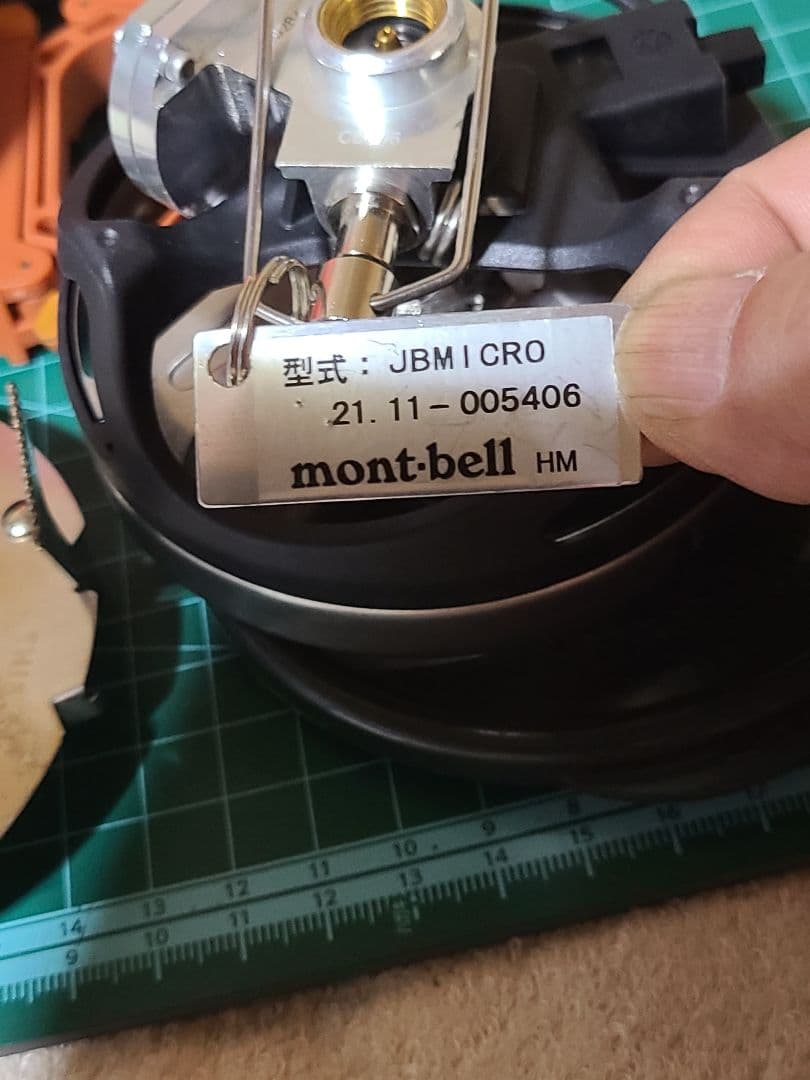 N*h様 JETBOIL マイクロモ 予備缶付属