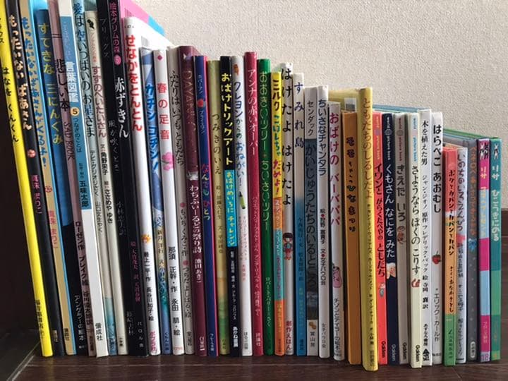 絵本えほん児童書　計40冊セット　まとめ大量