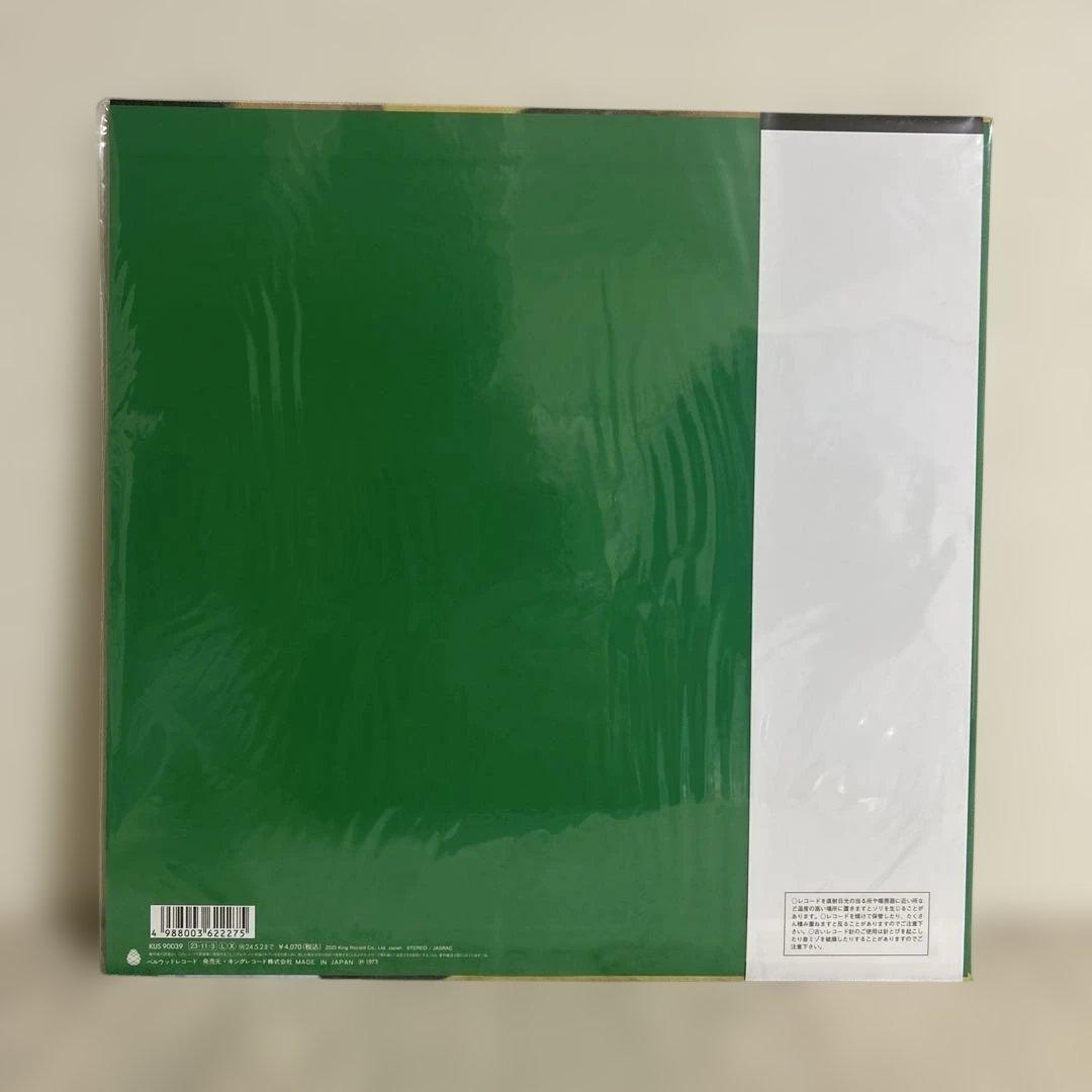 ロ*ト様 【限定盤3枚セット】はっぴいえんど／風街ろまん／HAPPY END ア