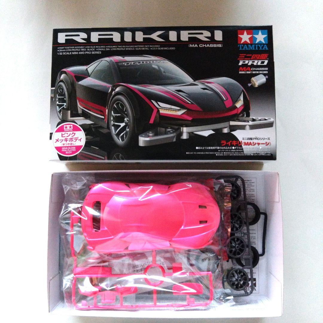 ミニ四駆 未組立12台 ＋ 豪華限定パーツ4点おまけセット