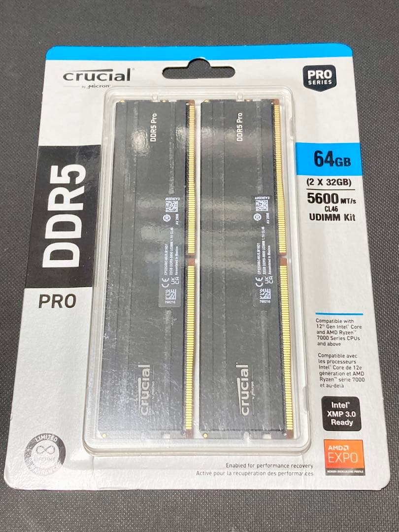新品未開封 保証付 crucial DDR5 Pro 64GB