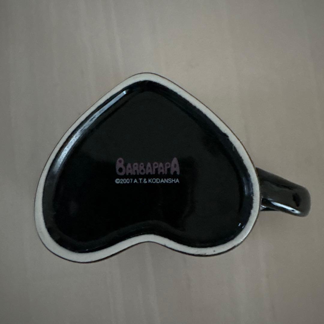 新品　未使用　バーバパパ　モーニングセット　皿　カップ　2セット