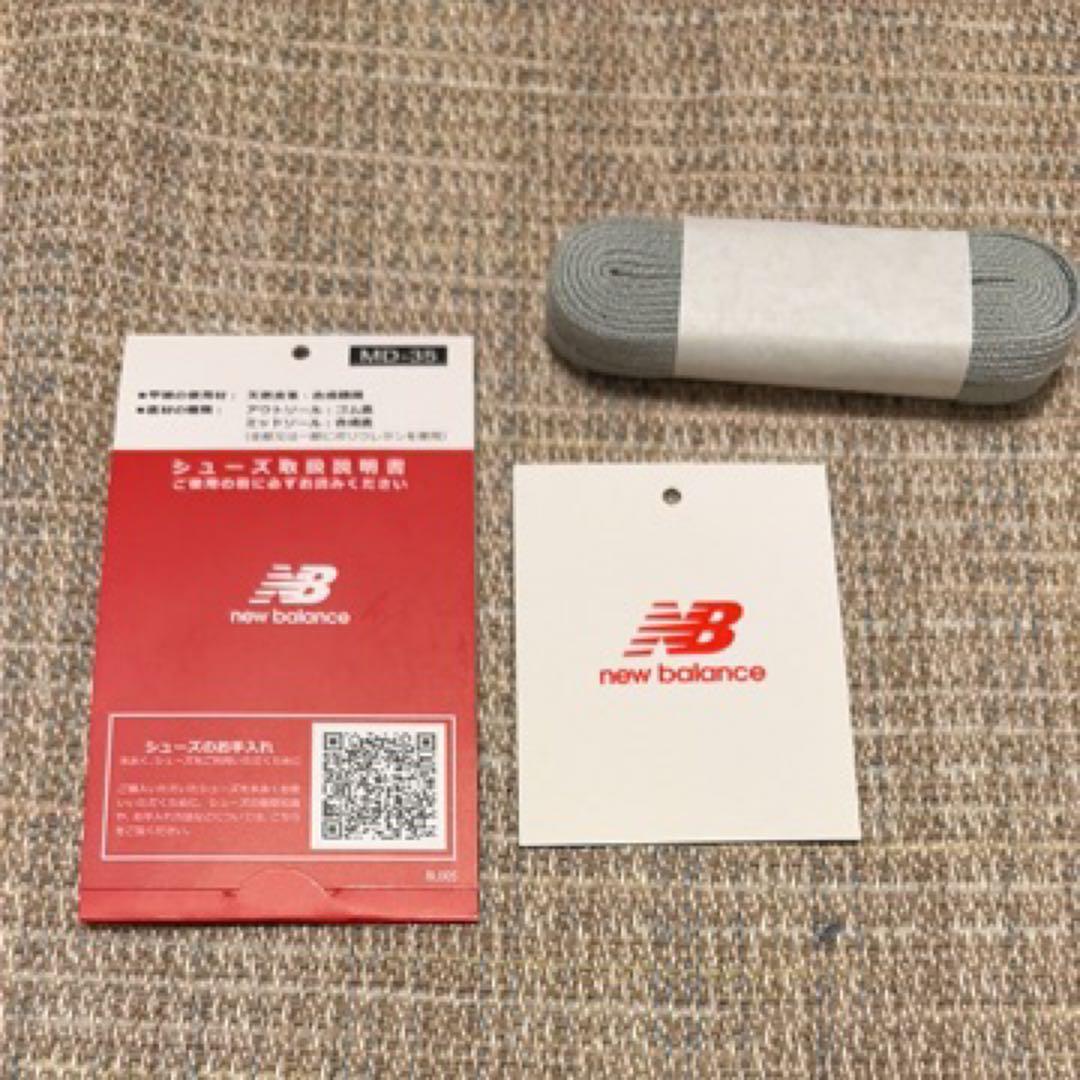 靴 New Balance 990v6