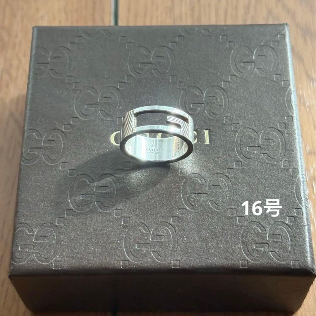 グッチ GUCCI ブランデッド G シルバー SV925 リング 16号