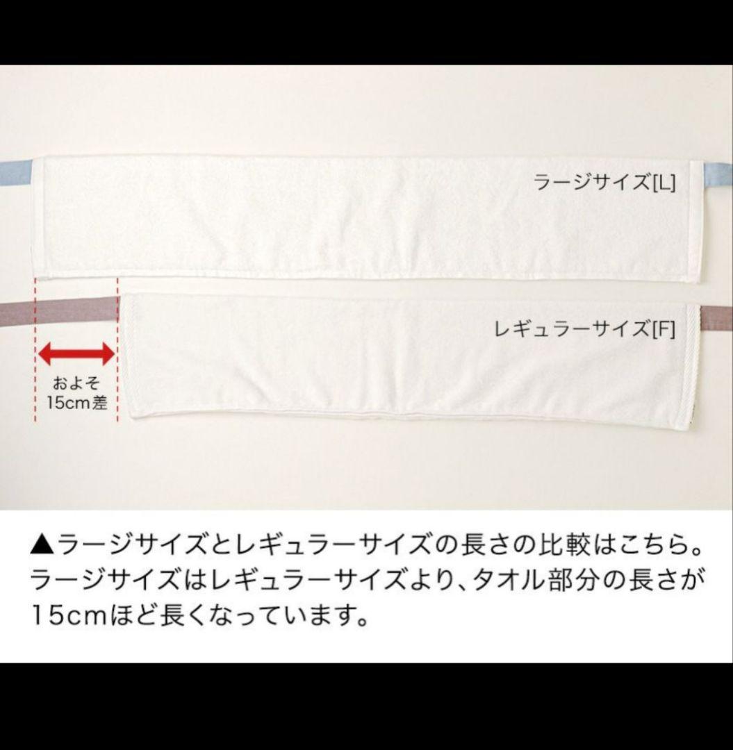 【未着用】キャサリンコテージ袴 140cm半衿付き半襦袢補正タオル髪飾りセット