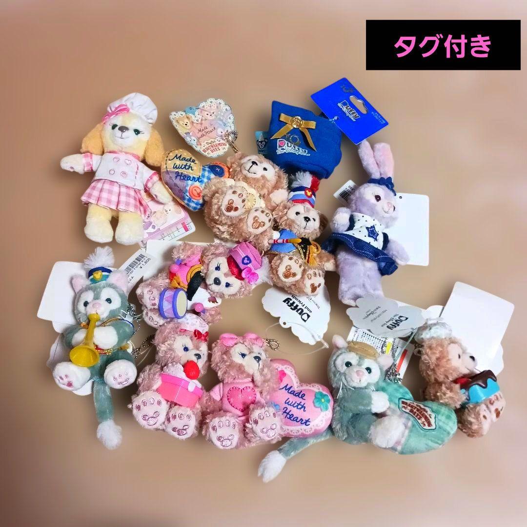 ダッフィー　シェリーメイ　ジェラトーニ　クッキー・アン　キーホルダーぬいぐるみ