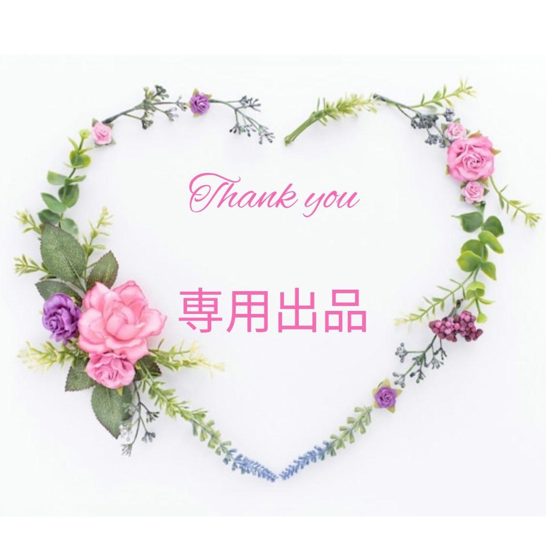 ショーツ　パンティー　パンツ　Tバック　タンス整理品　専用