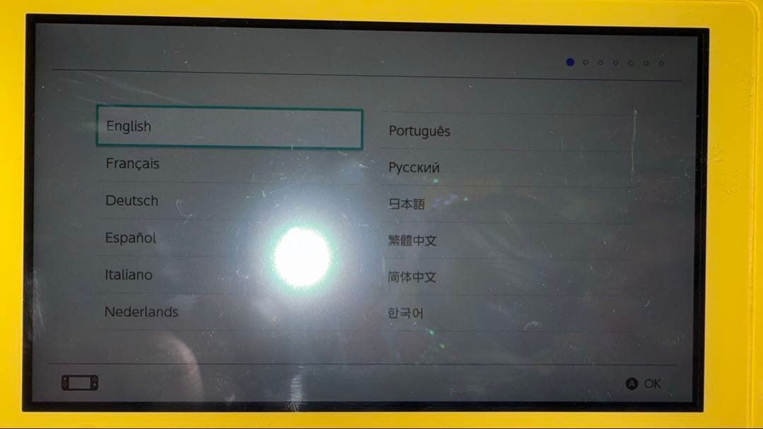 Nintendo Switch ライト