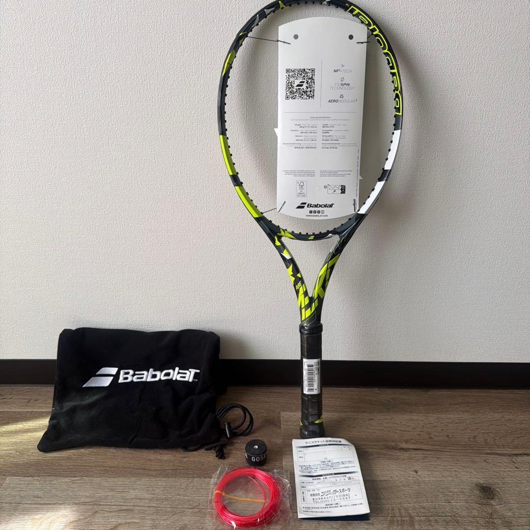 ど*ン様 Babolat Pure Aero 300g テニスラケット　グリップ