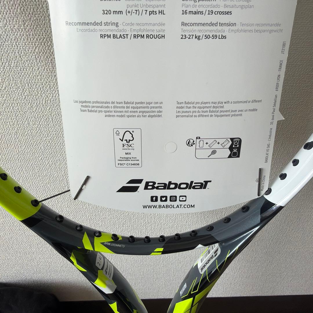 ど*ン様 Babolat Pure Aero 300g テニスラケット　グリップ