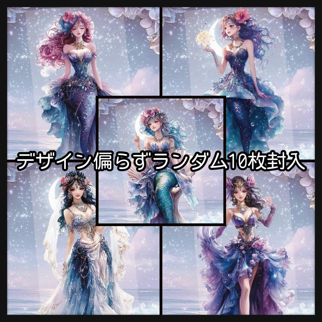 【Ｑ】*ニャム*様お取り置き