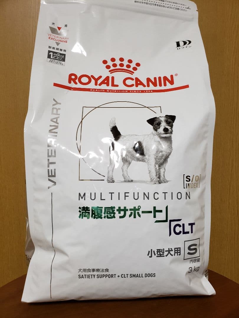 ロイヤルカナン　満腹感サポート+CLT　小型犬用S