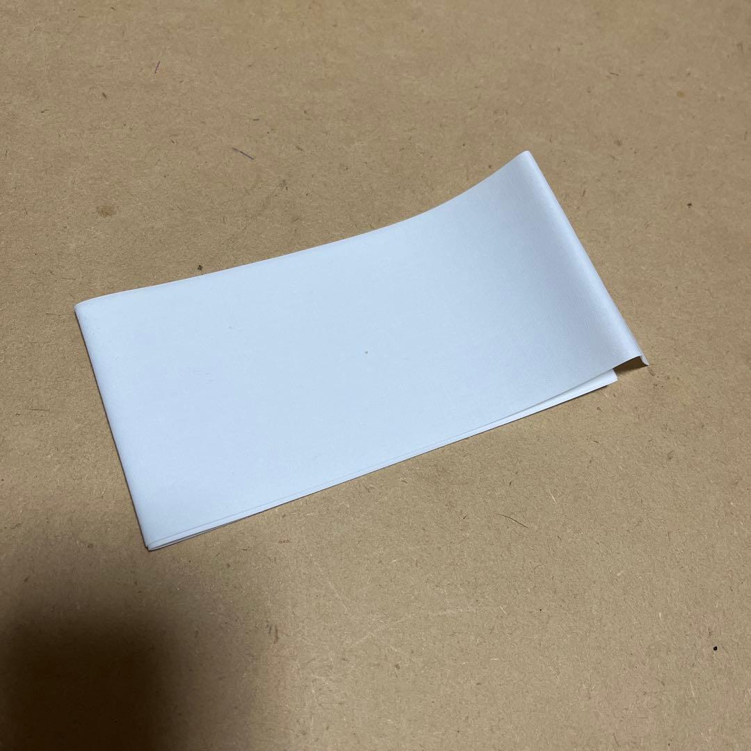 Ｔ様　オーダーページ