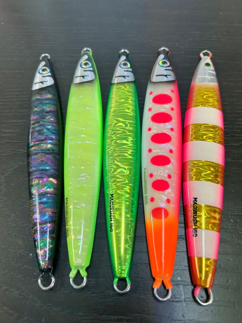 クマタニトラスト　マスラッシュ150