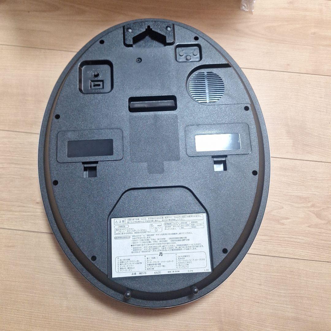 SEIKO　電波クロック　掛時計