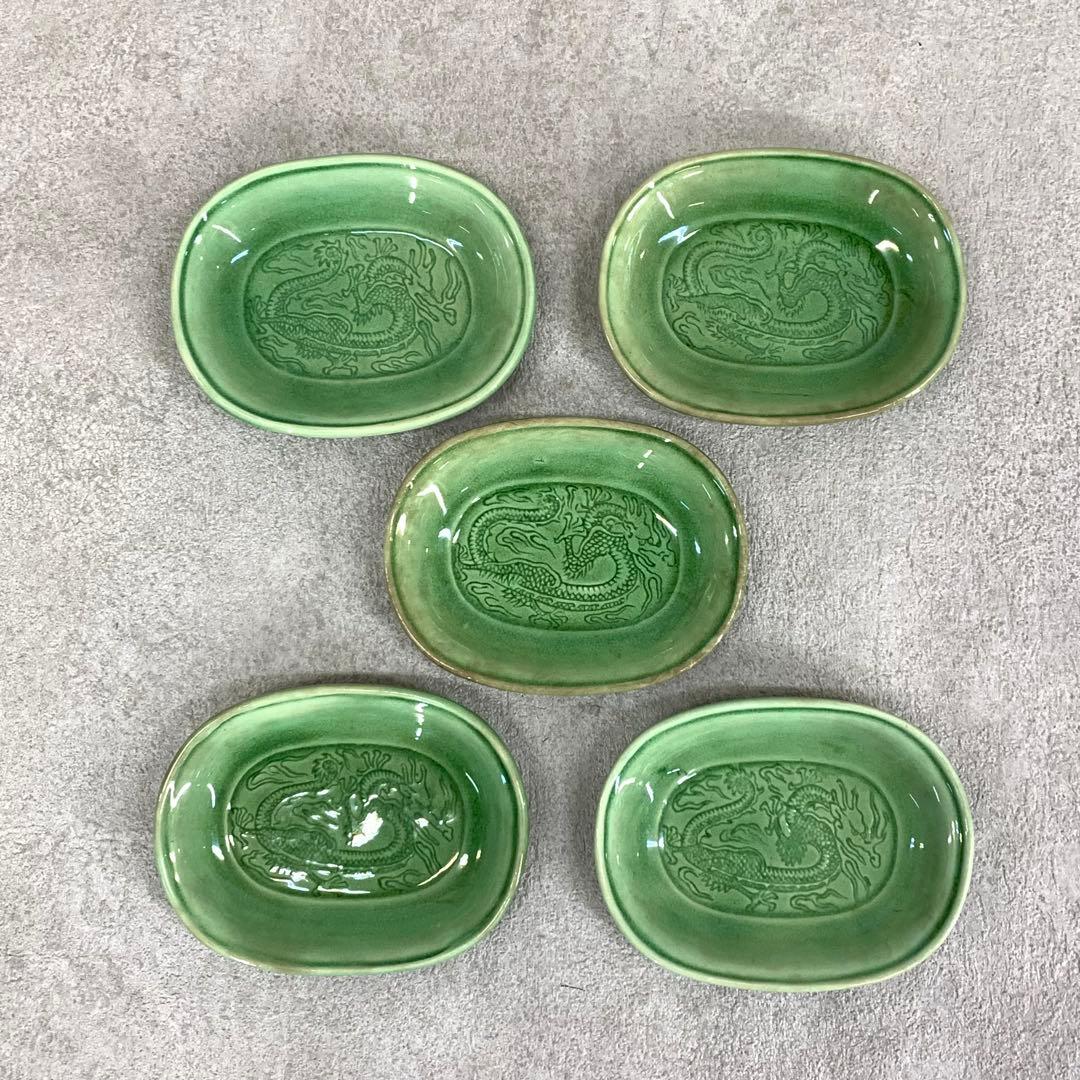 小皿5点 珉平焼 小判型 龍 淡路 人気 タイルグリーン 古皿 手塩皿 緑 翠