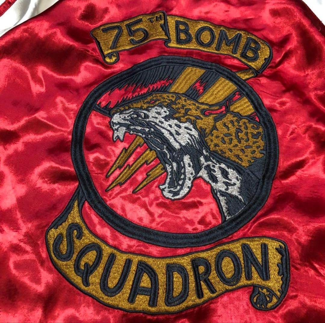 AVIREX スカジャン リバーシブル XL