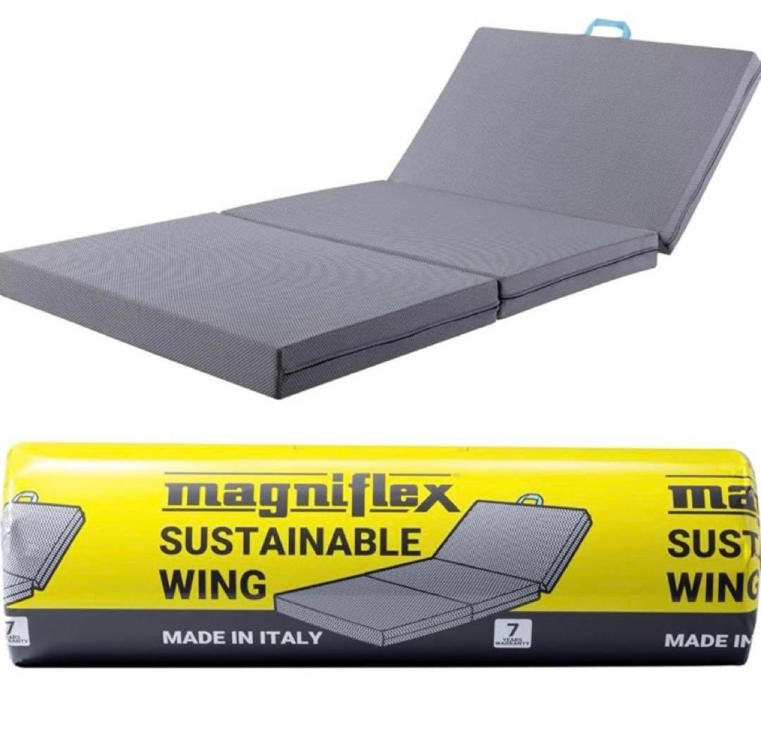 Magniflex サステナブルウィング　セミダブル