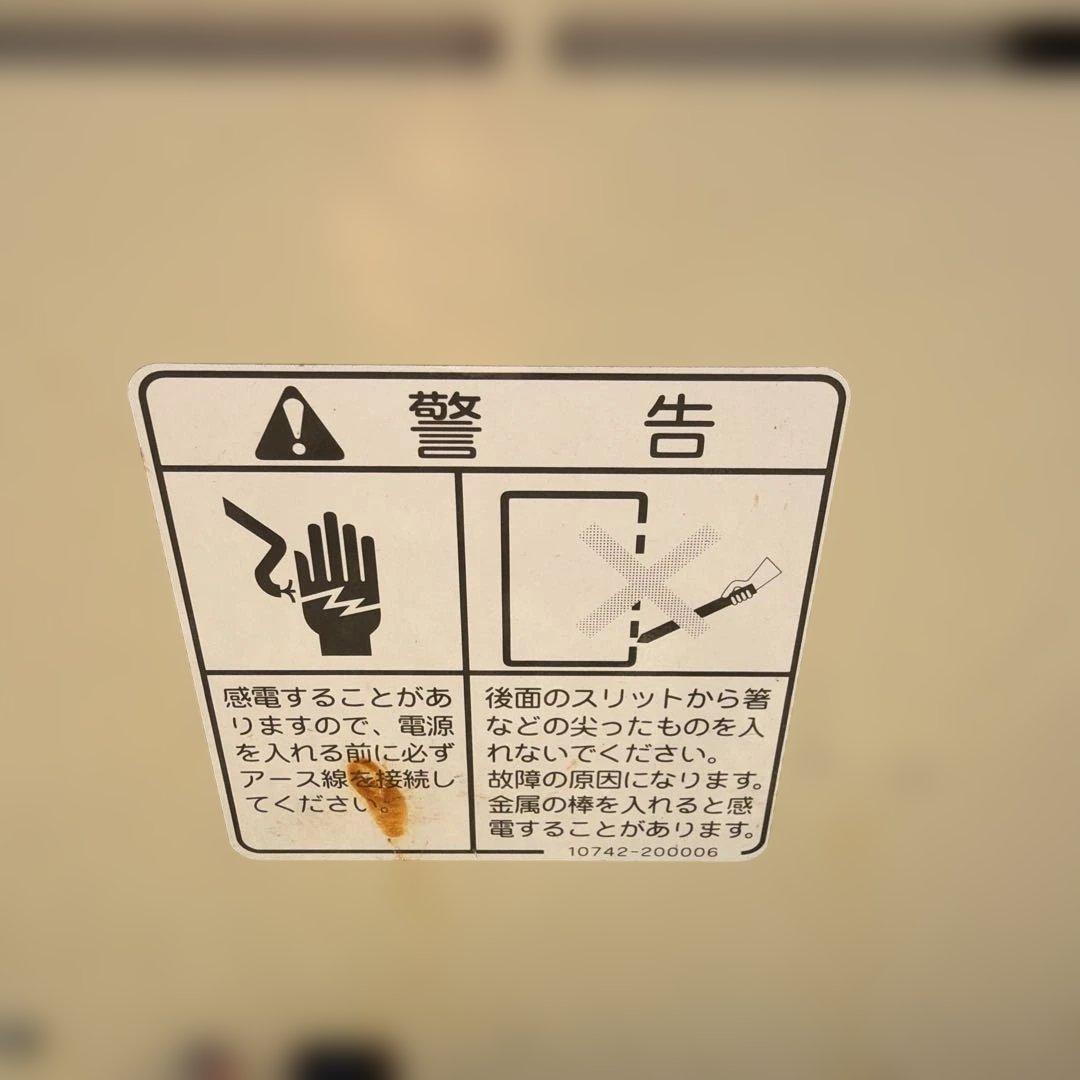 米びつ 緑色とクリーム色 60℃耐熱