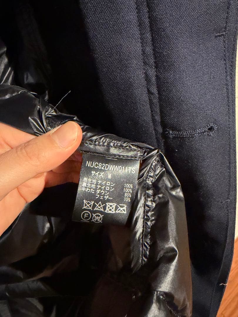 美品 ナノユニバース× 西川ダウン 3way ステンカラーコート 濃紺