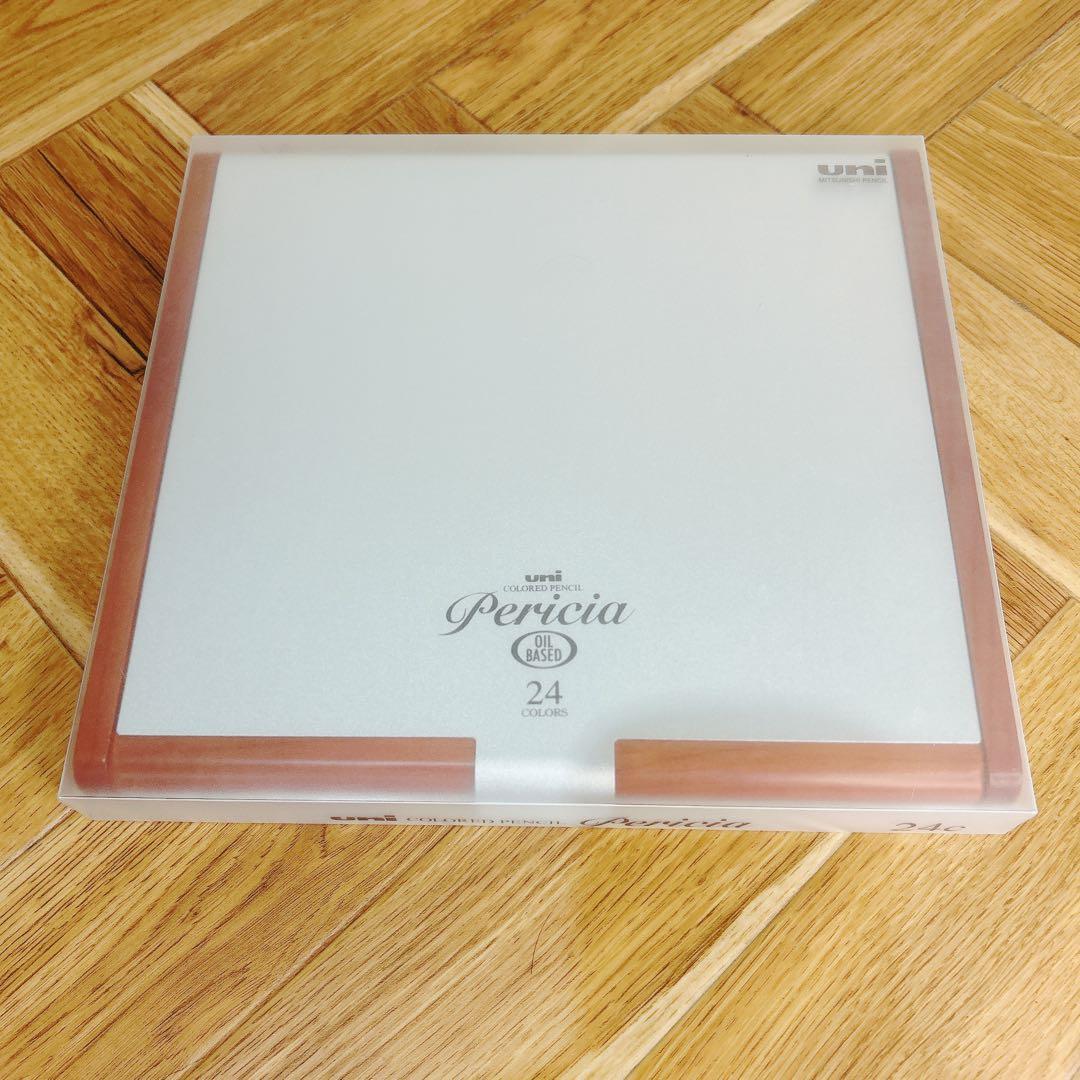 【美品・廃盤品】Pericia 油性色鉛筆 24色セット