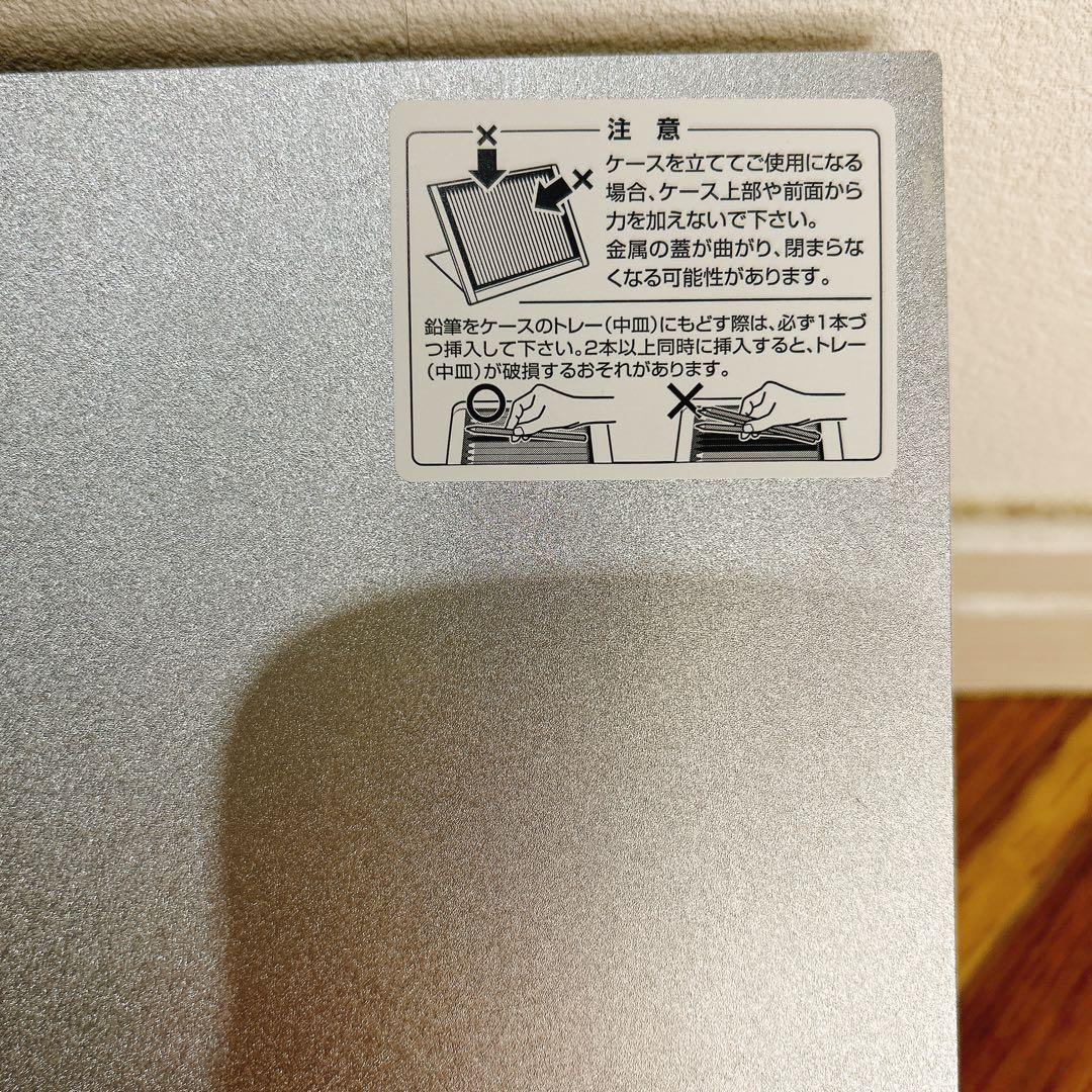 【美品・廃盤品】Pericia 油性色鉛筆 24色セット