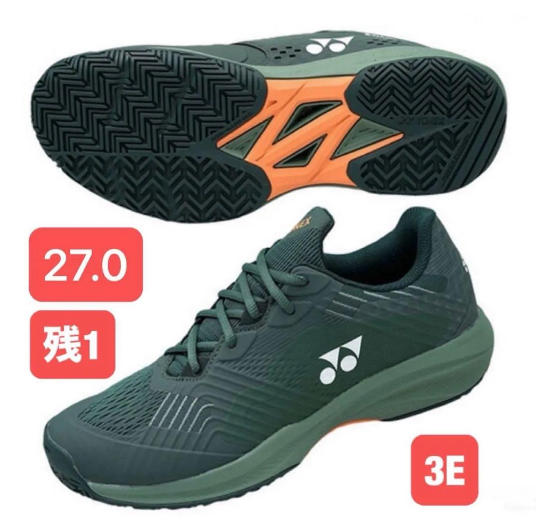 YONEX テニスシューズ オールコート用 3E 191 27.0
