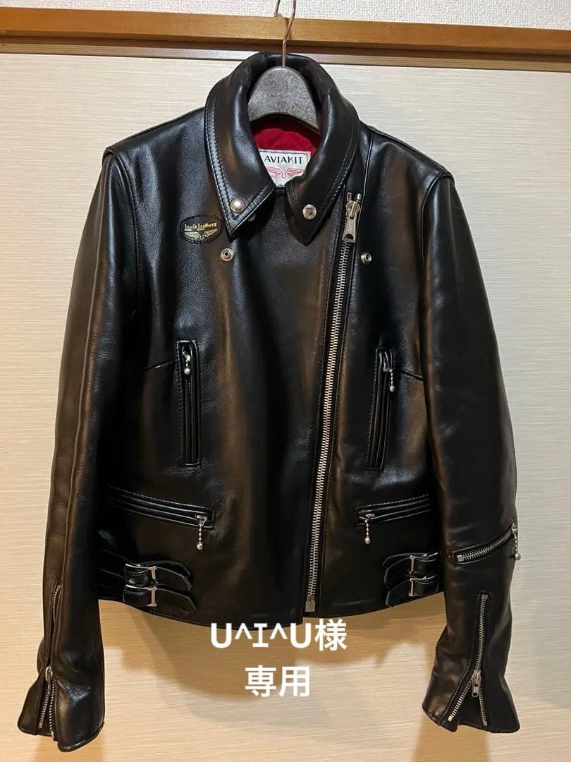 ルイスレザーライトニングダブルライダースジャケット ブラック